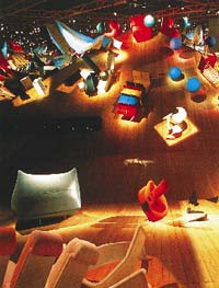 ��������� ��������.B&B Italia 1988�