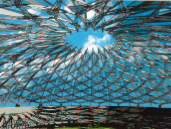 �������������� ����� Iris (Iris Dome)